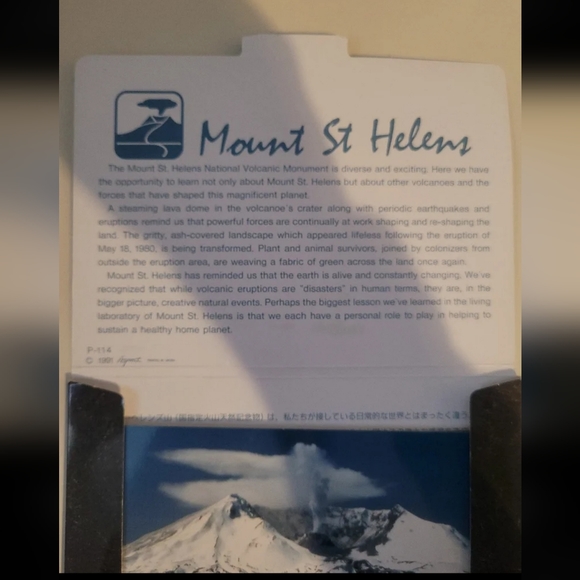 1991 Mount St Helens National Volcanic Monument 12 Prints 5.75"x4" Postcards - Picture 3 of 3